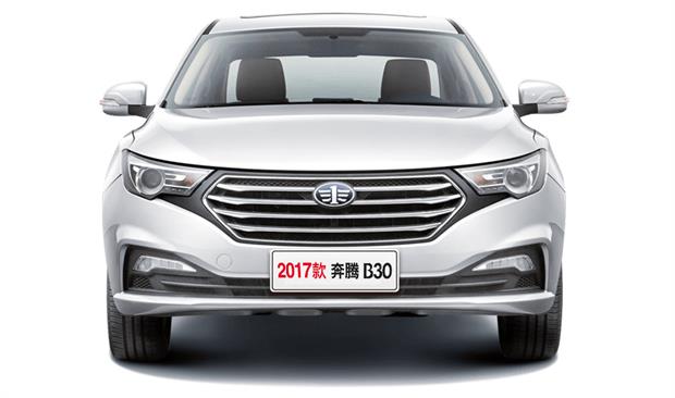 فاو بسترن B30 فاو بسترن B30